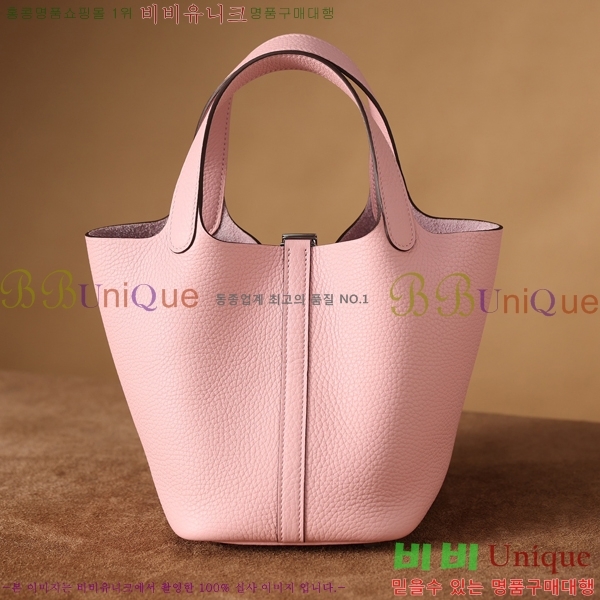 #�����޽� ����ź 18�� H662001-10