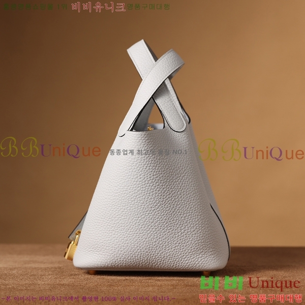 #�����޽� ����ź 18�� H662001-13