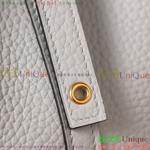 #�����޽� ����ź 18�� H662001-13