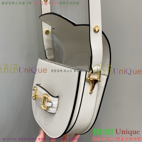 #���� Ȧ���� 1955 �̴� ��� ũ�ν��� 760191-1001