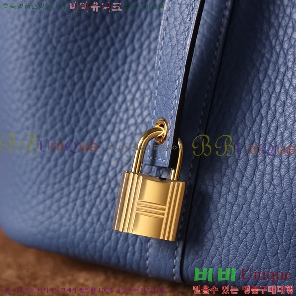 #�����޽� ����ź 18�� H662001-15