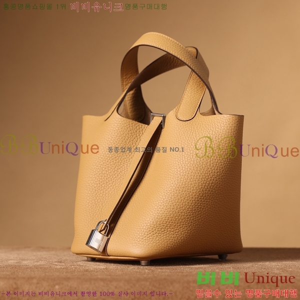 #�����޽� ����ź 18�� H662001-16