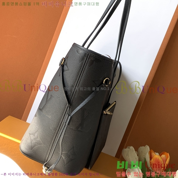 #���̺��� �׹�Ǯ MM ��Ʈ�� M45685-50