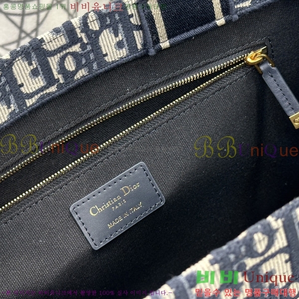 #��� �� ��Ʈ�� �̵�� M1324-1