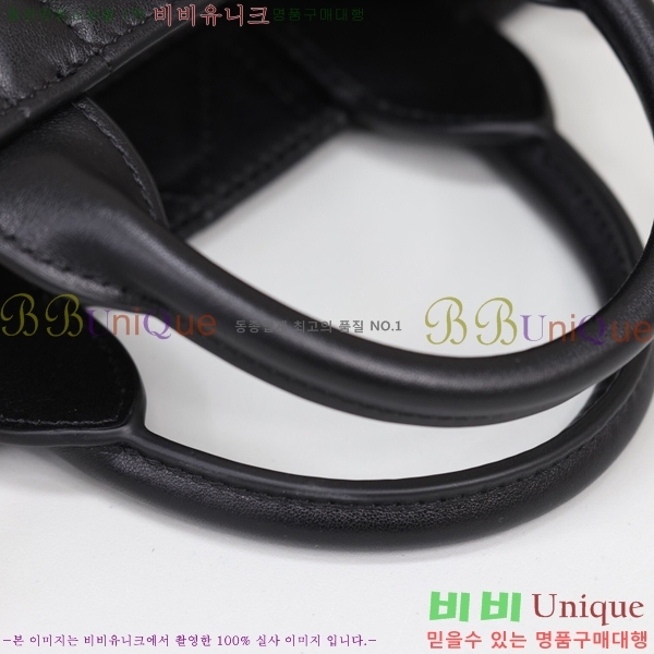 #��� �̴� �� ��Ʈ�� S557300-101