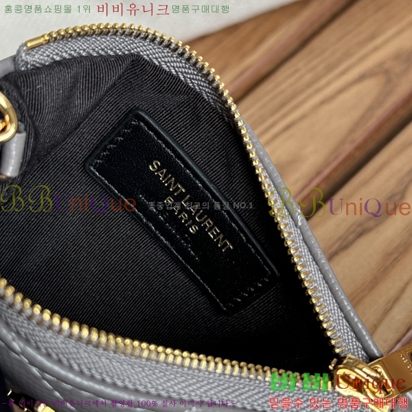 #���ζ� ���׷� ��Ʋ�� Ű �Ŀ�ġ 438386-9