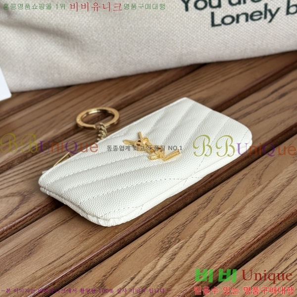 #���ζ� ���׷� ��Ʋ�� Ű �Ŀ�ġ 438386-10