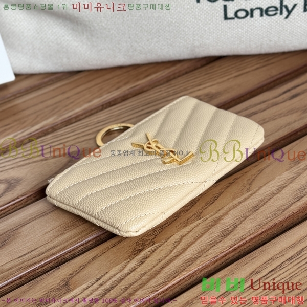 #���ζ� ���׷� ��Ʋ�� Ű �Ŀ�ġ 438386-11