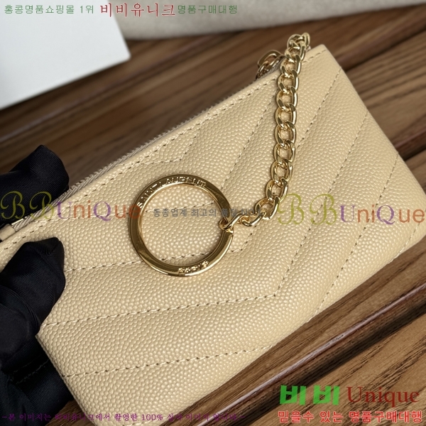 #���ζ� ���׷� ��Ʋ�� Ű �Ŀ�ġ 438386-11