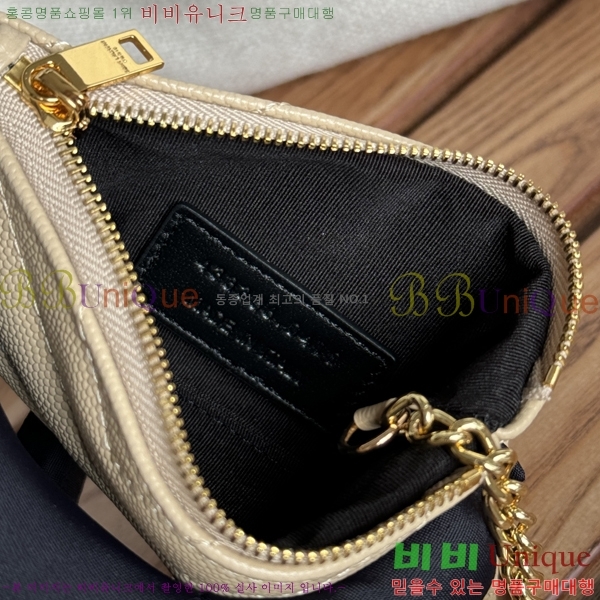 #���ζ� ���׷� ��Ʋ�� Ű �Ŀ�ġ 438386-11