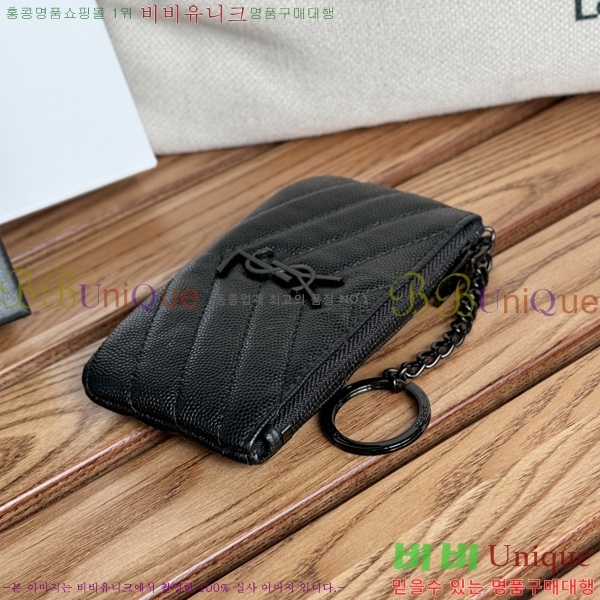 #���ζ� ���׷� ��Ʋ�� Ű �Ŀ�ġ 438386-3