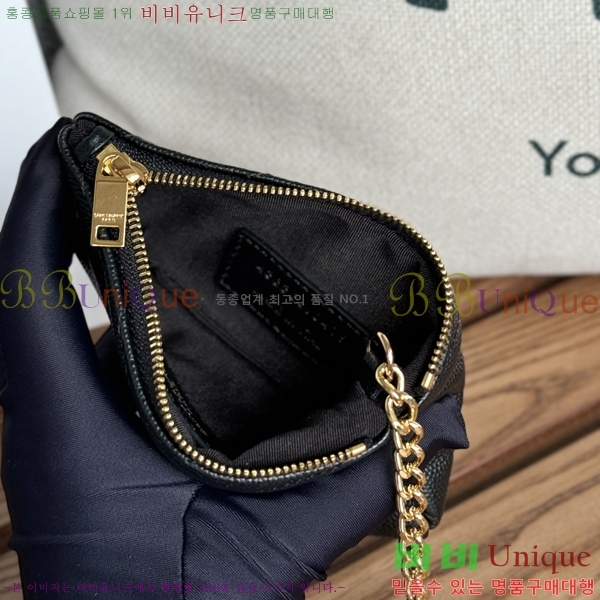 #���ζ� ���׷� ��Ʋ�� Ű �Ŀ�ġ 438386-2