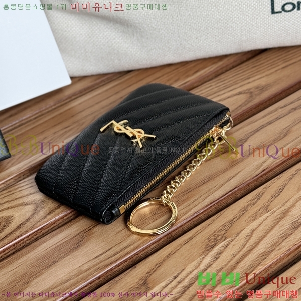 #���ζ� ���׷� ��Ʋ�� Ű �Ŀ�ġ 438386-2