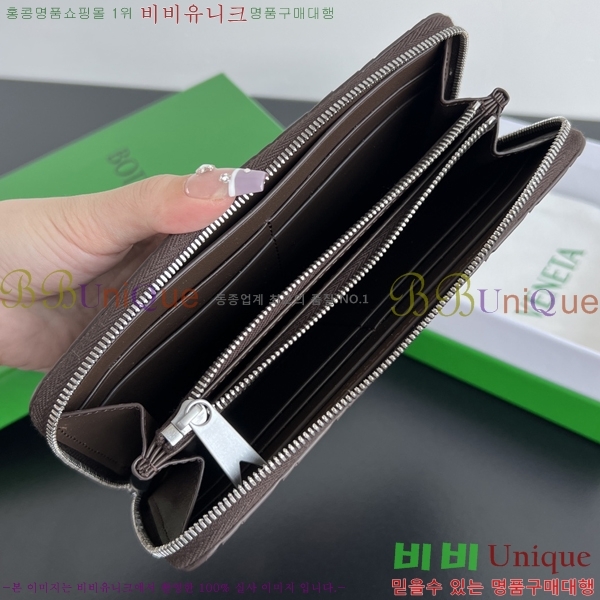 #���װ�����Ÿ ī��Ʈ ���� ���� 749427-102