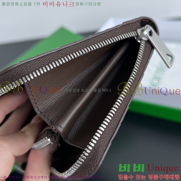 #���װ�����Ÿ ī��Ʈ ���� ���� 749427-102