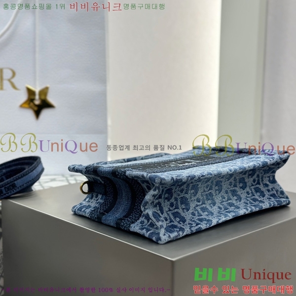 #��� �� ��Ʈ�� �̴� ��Ʈ�� �� M90700-10