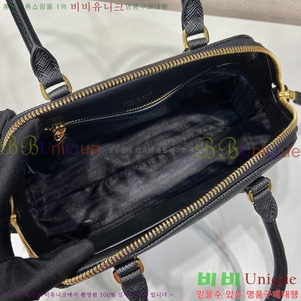 #����� ��Ʈ�� 1BG537-1