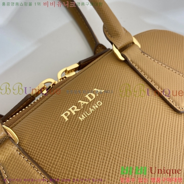 #����� ��Ʈ�� 1BG537-2