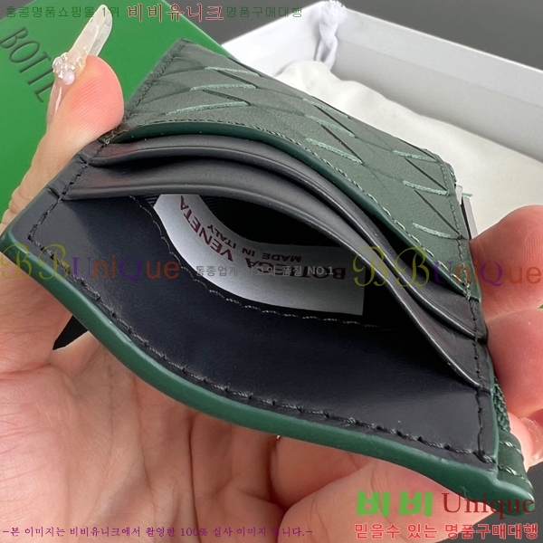 #���װ�����Ÿ ��Ʈ��ġ���� ���� ī�� ���̽� 755985-102