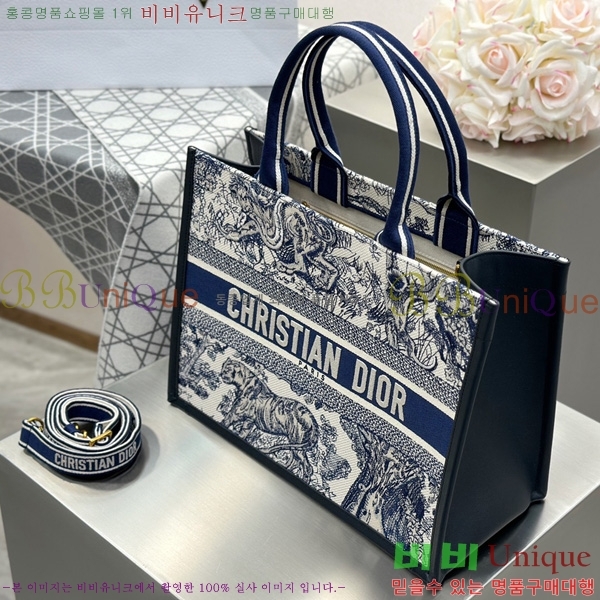 #��� �� ��Ʈ�� �̵�� M1324-2