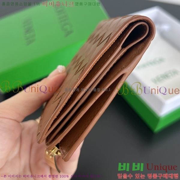 #���װ�����Ÿ ��Ʈ��ġ���� ������ 742330-108