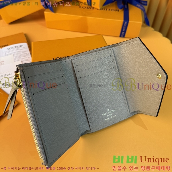 #���̺��� ���丰 ���� M81861-501