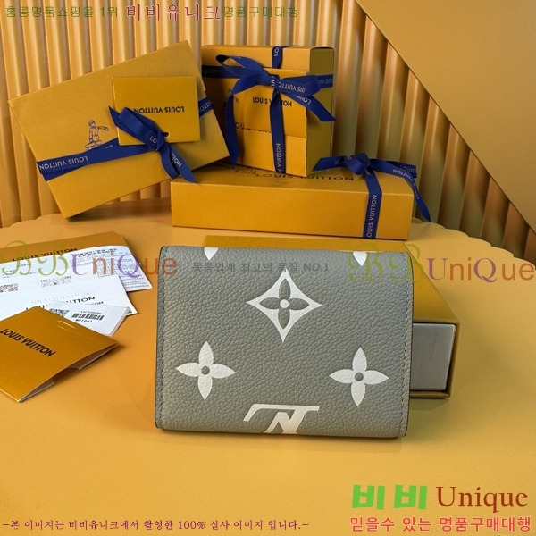 #���̺��� ���丰 ���� M81861-501