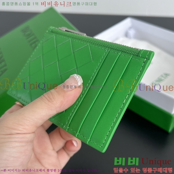 #���װ�����Ÿ ��Ʈ��ġ���� ���� ī�� ���̽� 755985-105