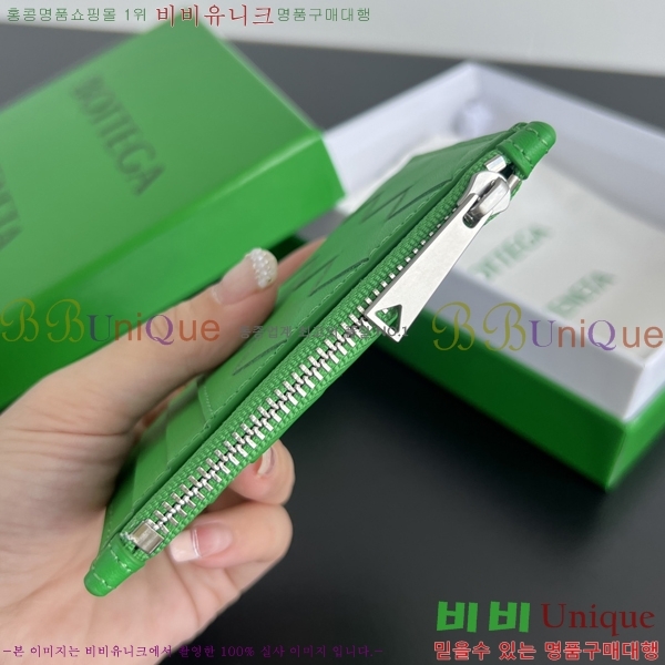 #���װ�����Ÿ ��Ʈ��ġ���� ���� ī�� ���̽� 755985-105