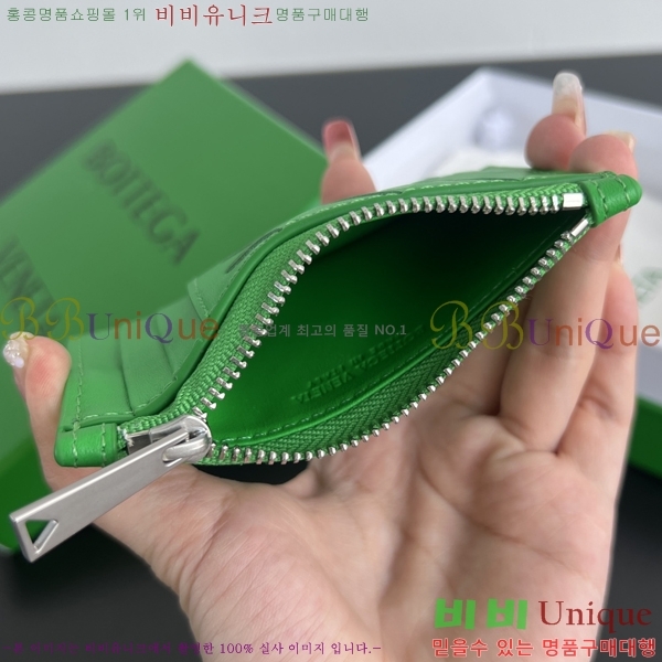 #���װ�����Ÿ ��Ʈ��ġ���� ���� ī�� ���̽� 755985-105