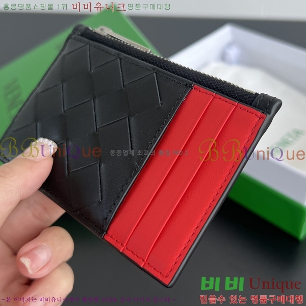 #���װ�����Ÿ ��Ʈ��ġ���� ���� ī�� ���̽� 755985-109