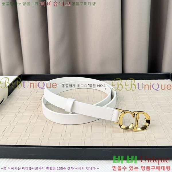 #��� ��Ʈ D9641-1 �� 2cm