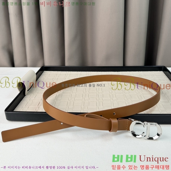 #��� ��Ʈ D9641-2 �� 2cm