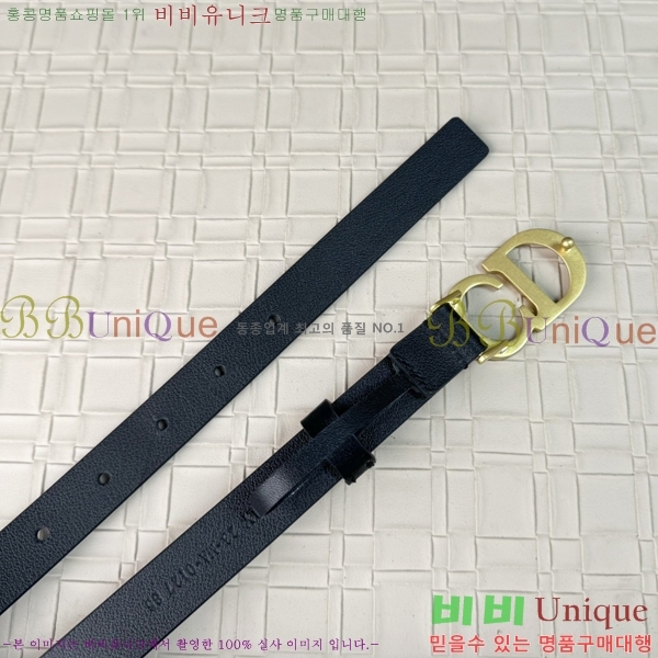 #��� ��Ʈ D9641-3 �� 2cm