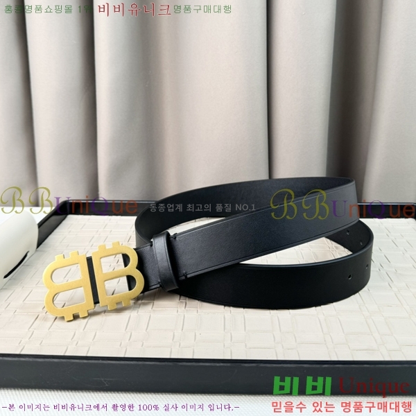 #�߷��þư� ��Ʈ BB65169-4 �� 3.5cm