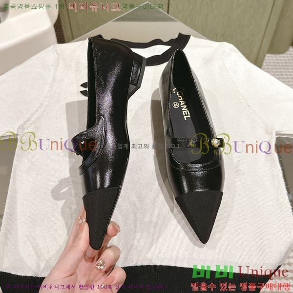 ���� ���� �÷����� 32CH247125-3 �� 2.5cm