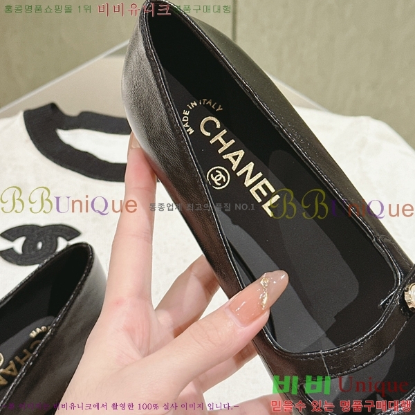 ���� ���� �÷����� 32CH247125-3 �� 2.5cm