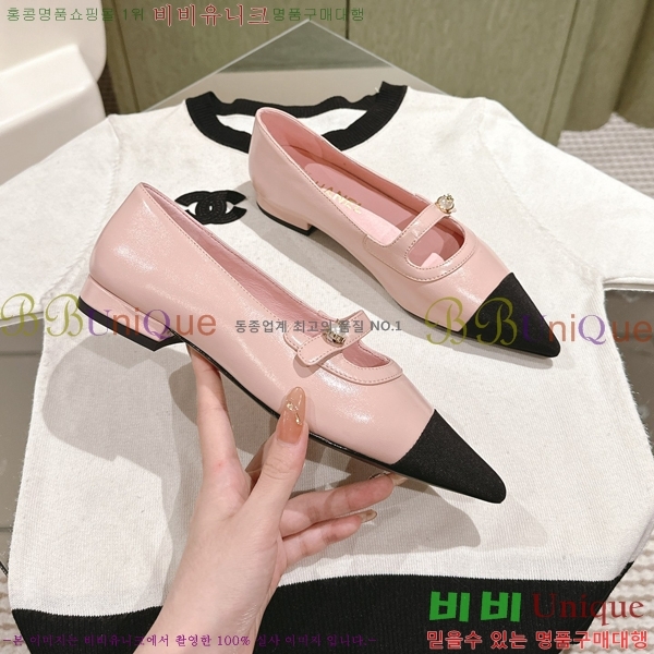 ���� ���� �÷����� 32CH247125-4 �� 2.5cm