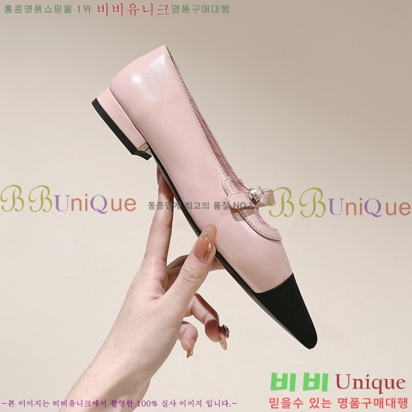 ���� ���� �÷����� 32CH247125-4 �� 2.5cm