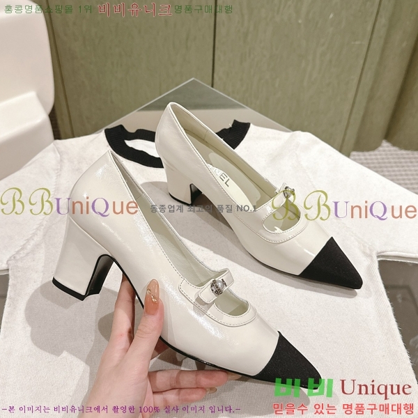 ���� ���� ������ �� 32CH247124-1 �� 4.5cm