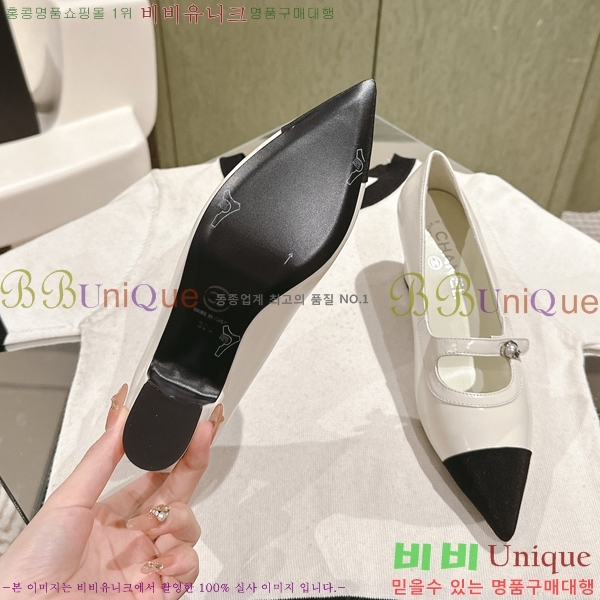 ���� ���� ������ �� 32CH247124-1 �� 4.5cm