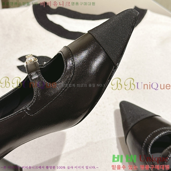 ���� ���� ������ �� 32CH247124-2 �� 4.5cm