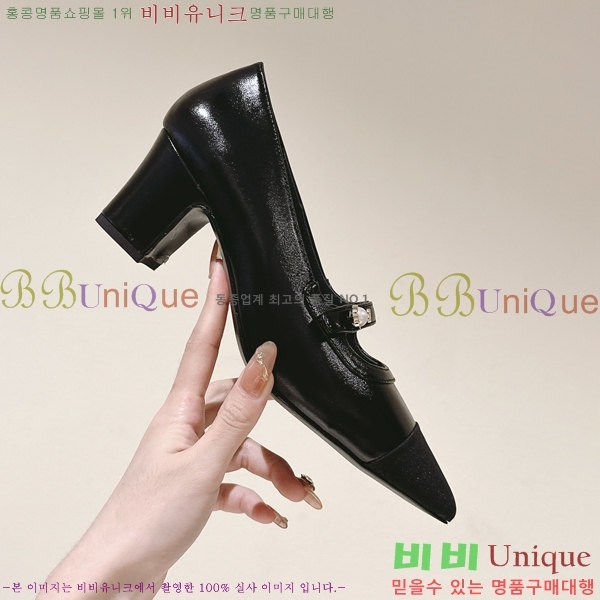 ���� ���� ������ �� 32CH247124-2 �� 4.5cm