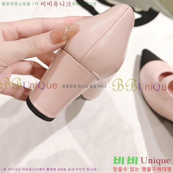 ���� ���� ������ �� 32CH247124-3 �� 4.5cm