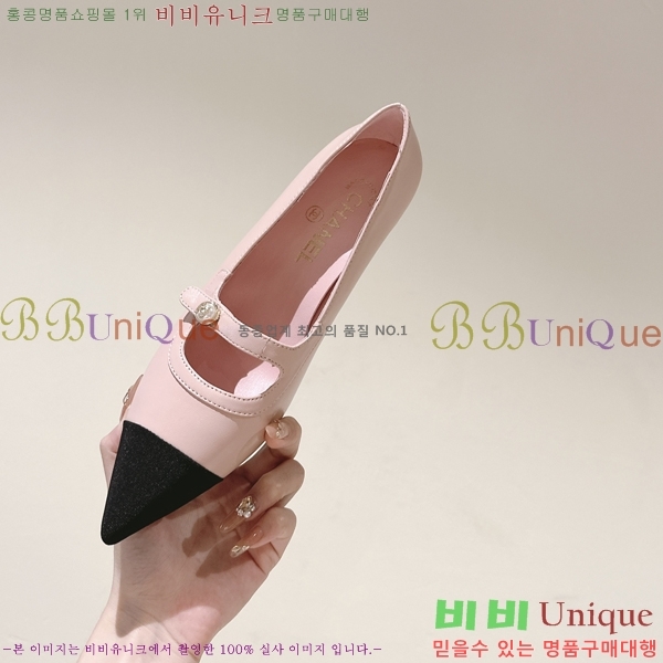���� ���� ������ �� 32CH247124-3 �� 4.5cm