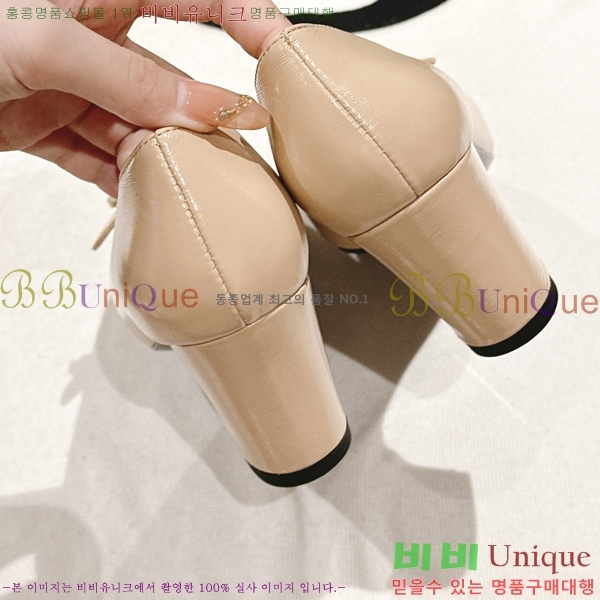 ���� ���� ������ �� 32CH247124-4 �� 4.5cm