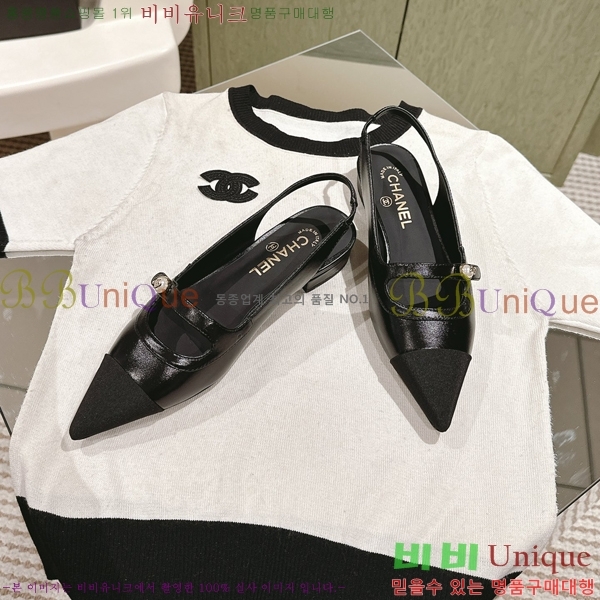 ���� �޸����� ���� 32CH247123-4 �� 2.5cm