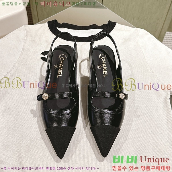 ���� �޸����� ���� 32CH247123-4 �� 2.5cm