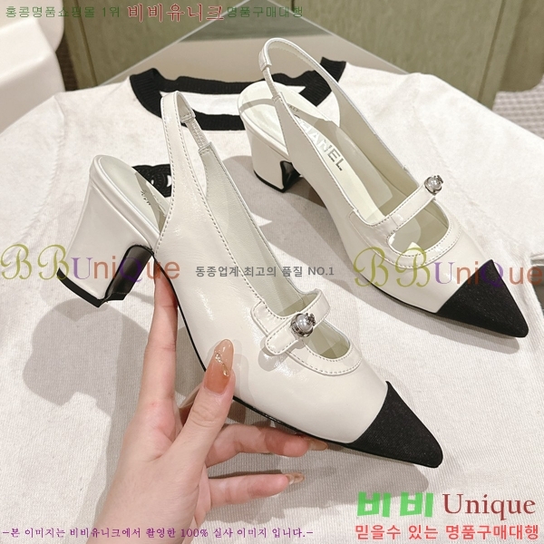 ���� ������ ������ 32CH247122-1 �� 4.5cm