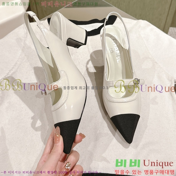 ���� ������ ������ 32CH247122-1 �� 4.5cm